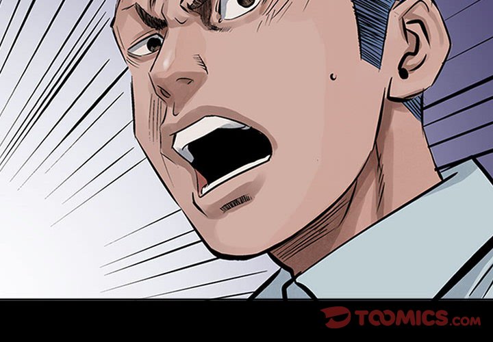 第18話 - 第1张