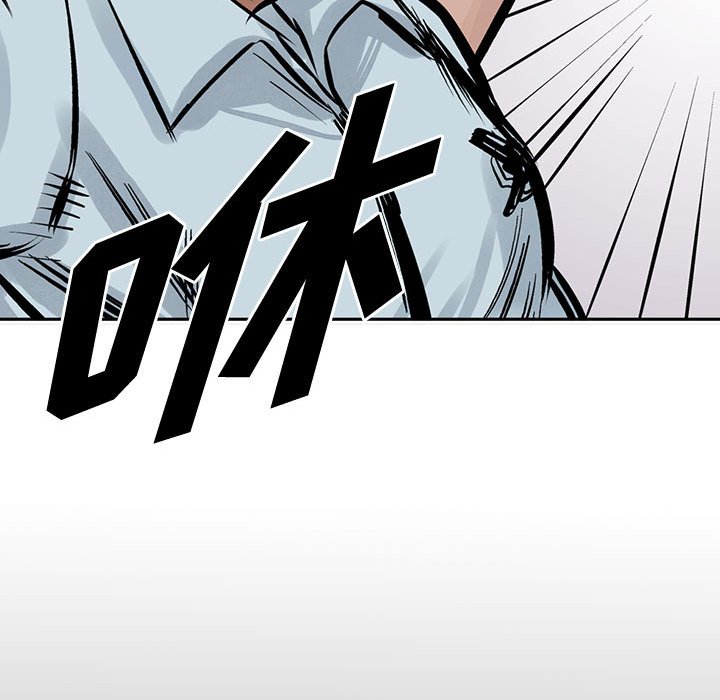 第18話 - 第83张