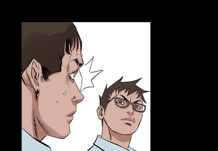 第19話 - 第0张