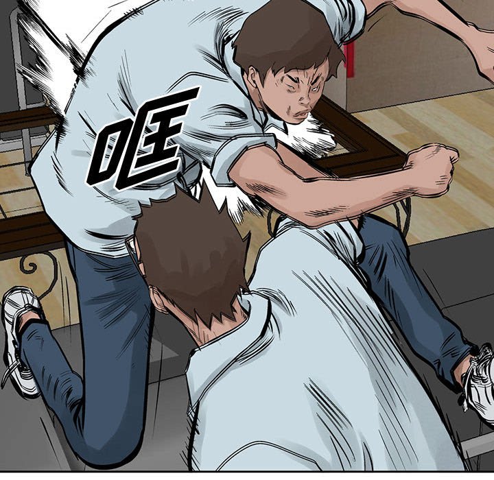 第19話 - 第10张