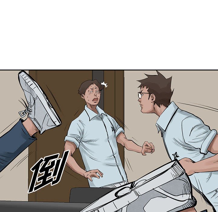 第19話 - 第11张