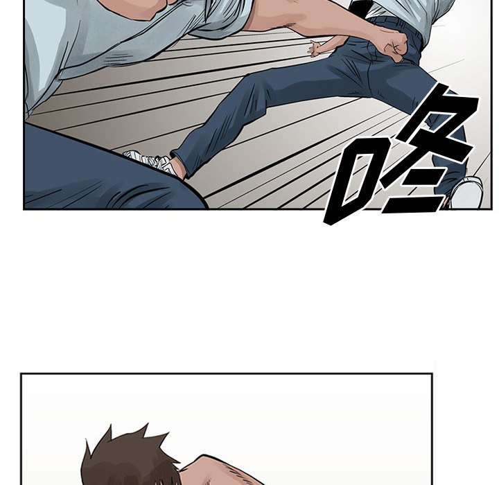 第19話 - 第14张