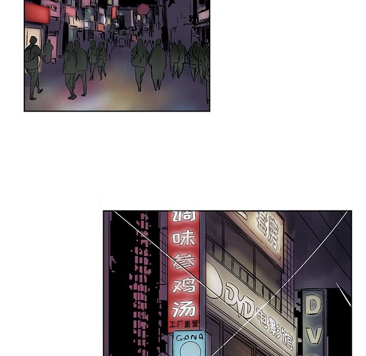 第19話 - 第40张