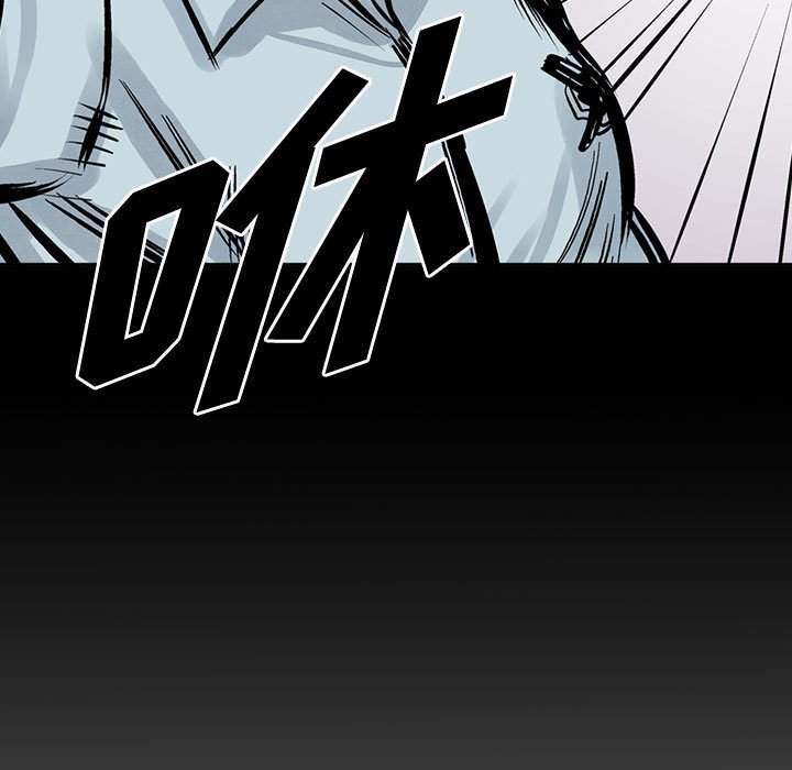 第19話 - 第6张