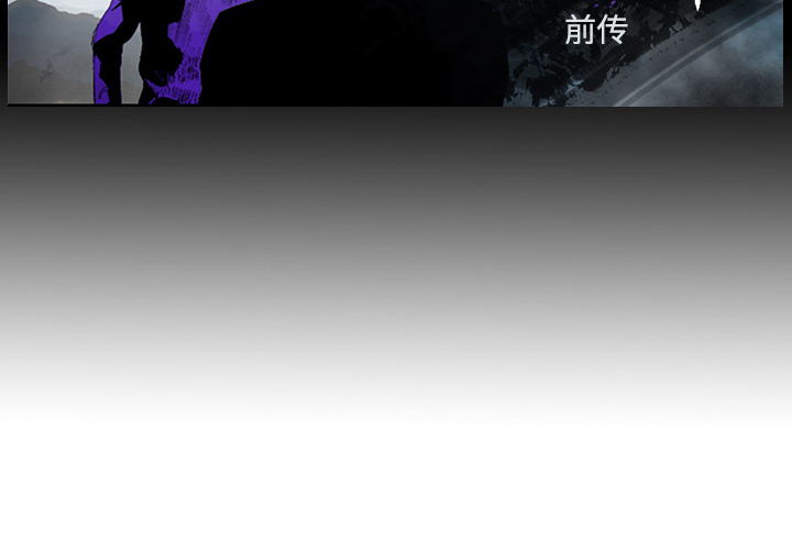 第2話 - 第1张