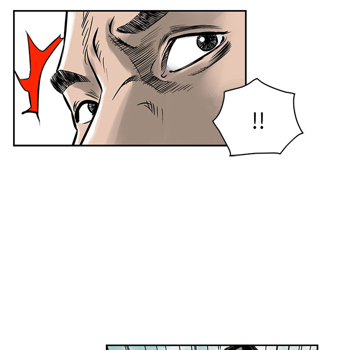 第2話 - 第21张