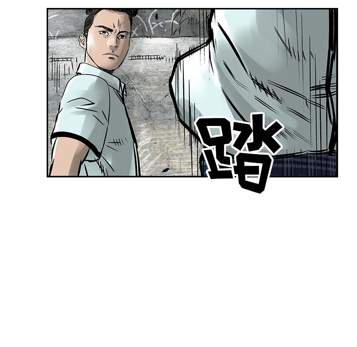 第2話 - 第27张