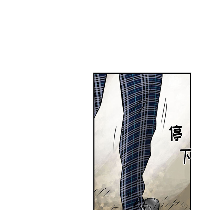 第2話 - 第42张