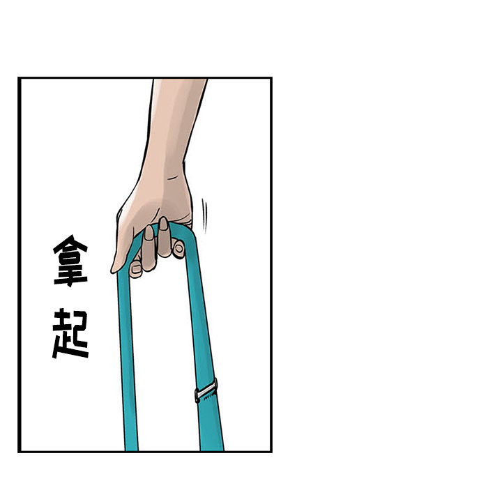 第2話 - 第48张