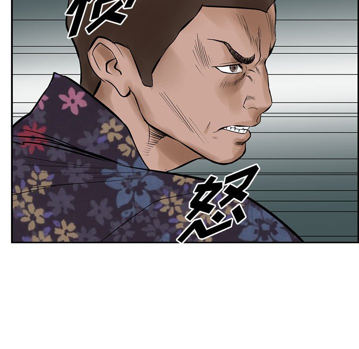 第20話 - 第37张