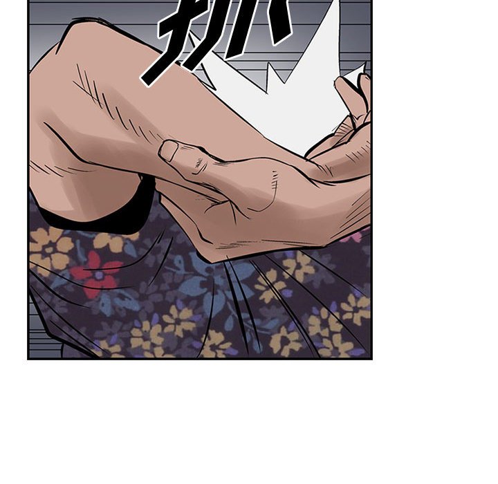 第20話 - 第69张