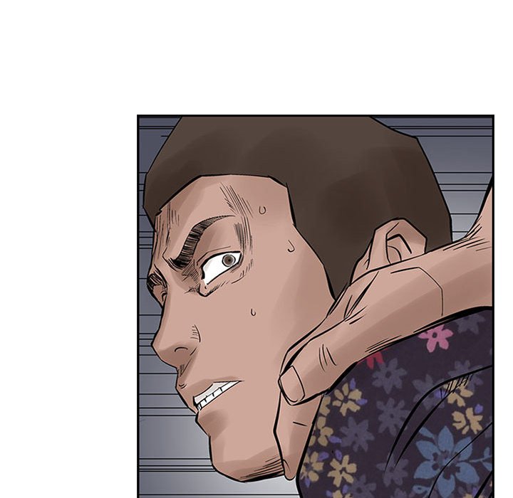 第20話 - 第70张