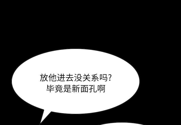 第21話 - 第0张