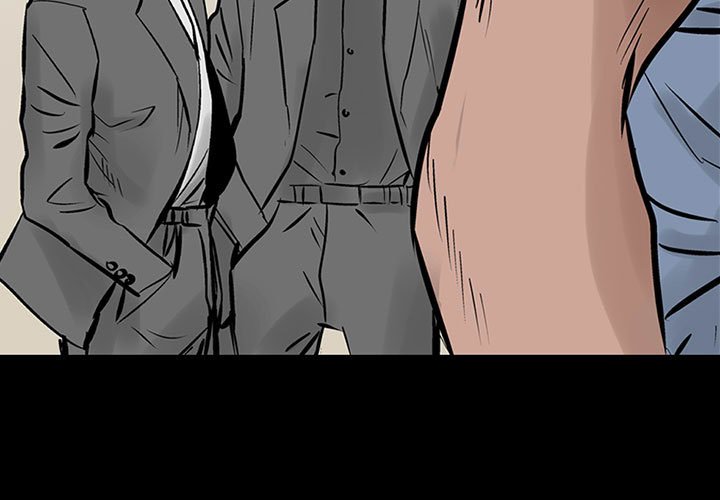 第21話 - 第2张