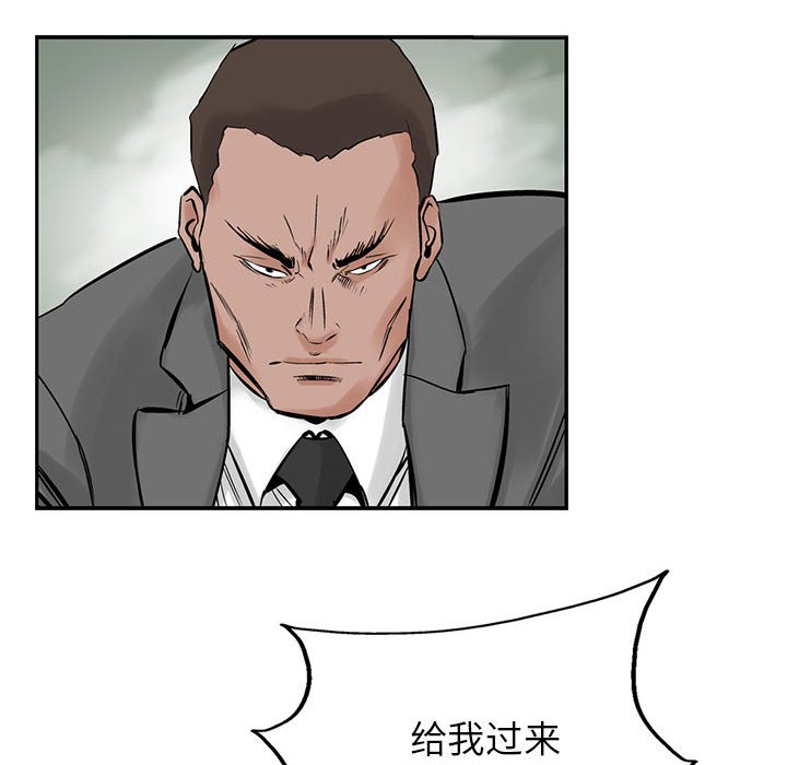第21話 - 第44张
