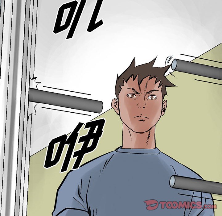 第21話 - 第65张