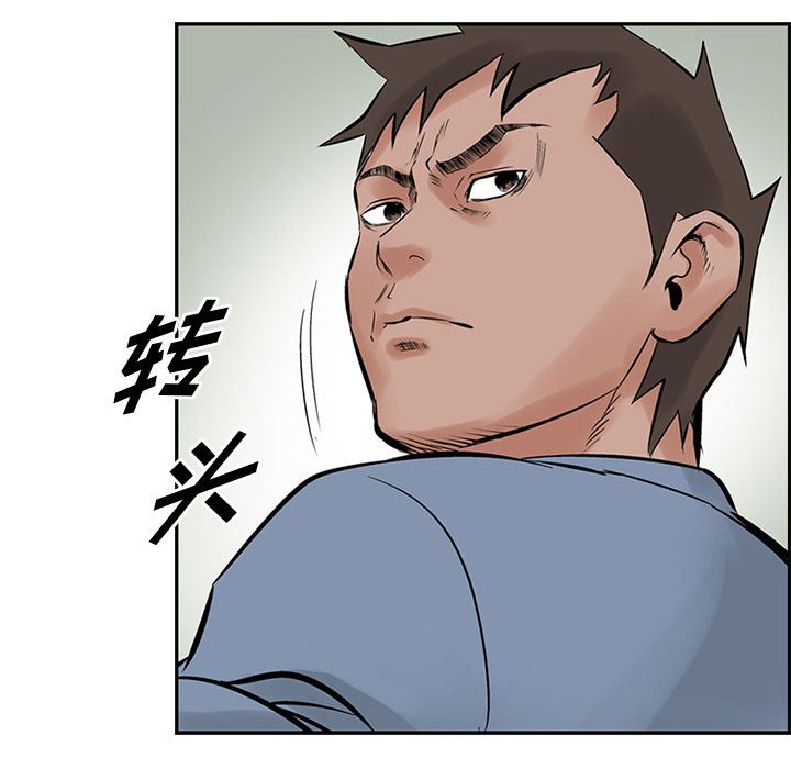 第21話 - 第69张