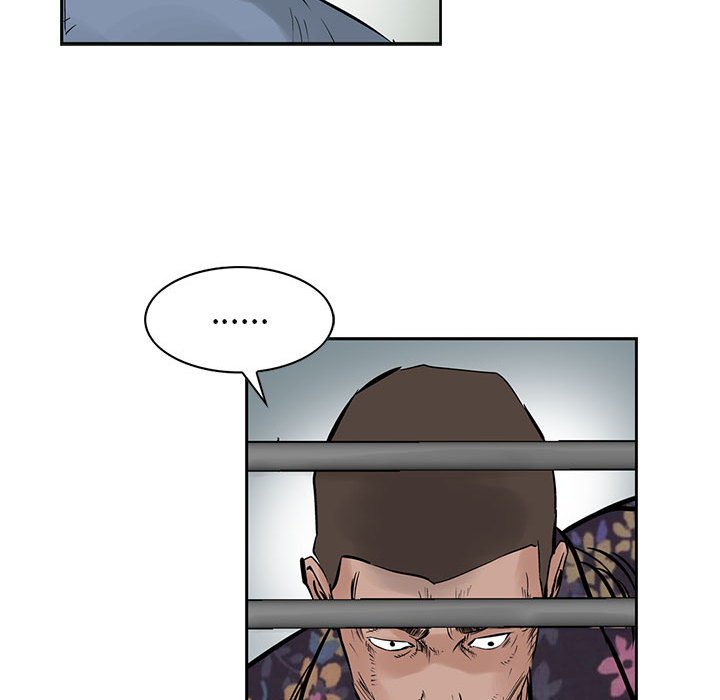 第21話 - 第81张