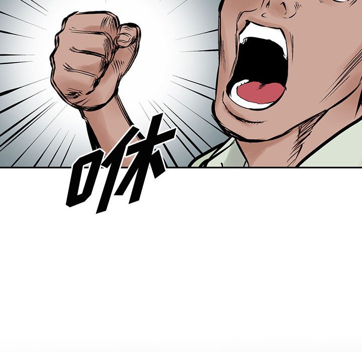 第21話 - 第95张