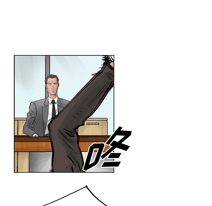 第22話 - 第22张