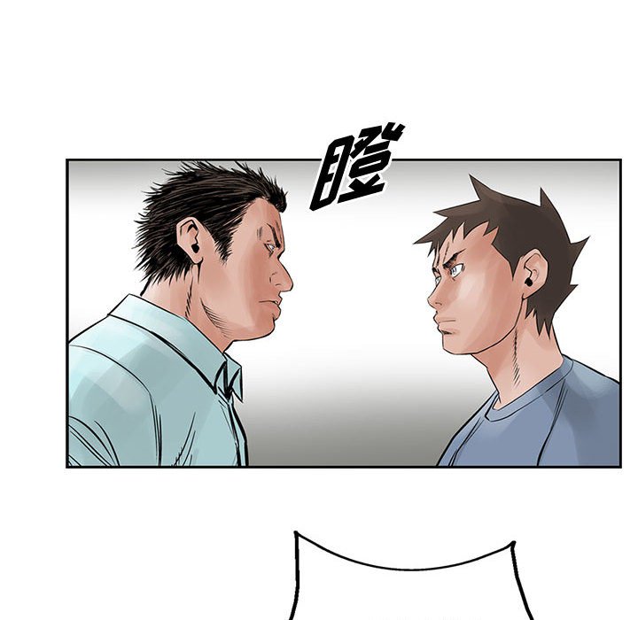 第22話 - 第26张