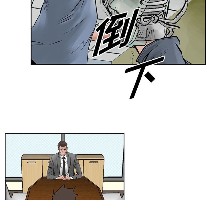 第22話 - 第36张