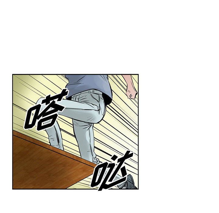 第22話 - 第40张