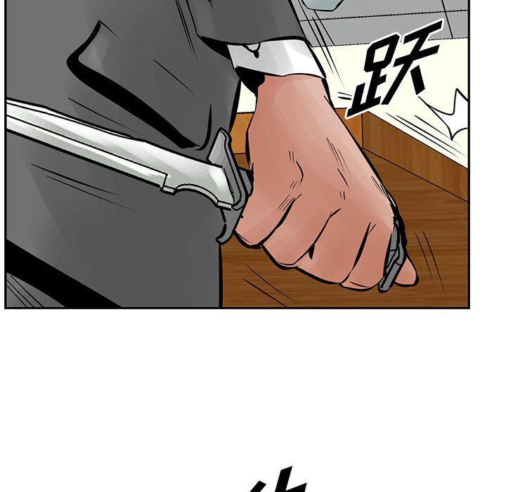 第22話 - 第46张