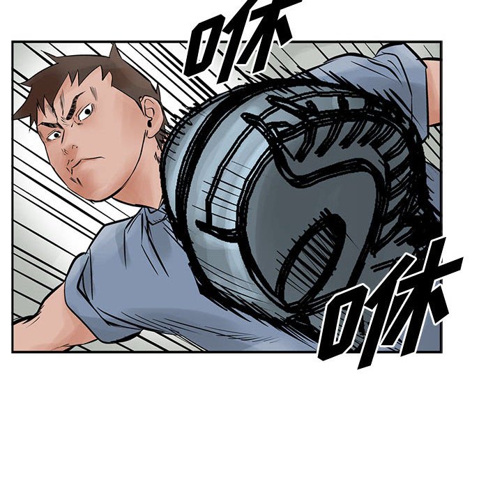 第22話 - 第47张