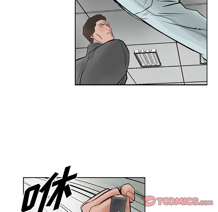 第22話 - 第53张