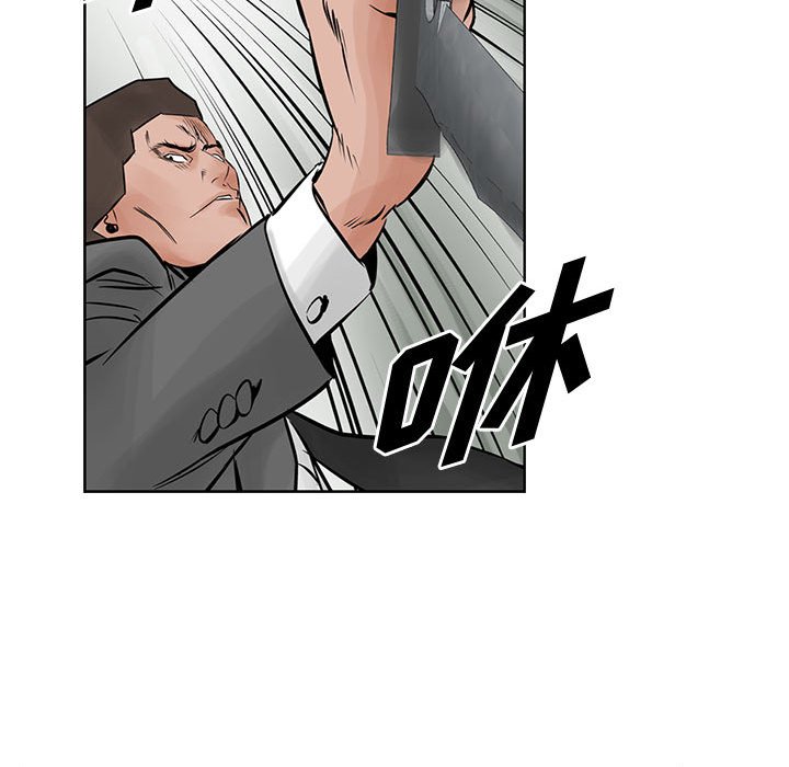 第22話 - 第54张
