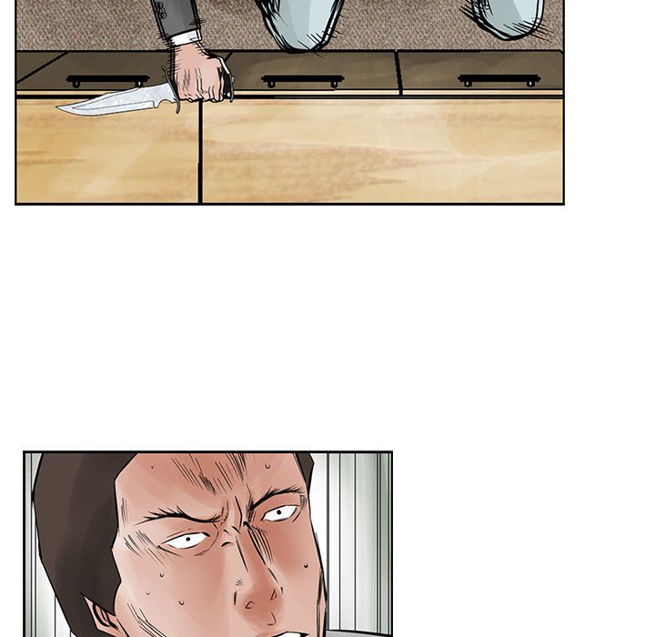 第22話 - 第56张