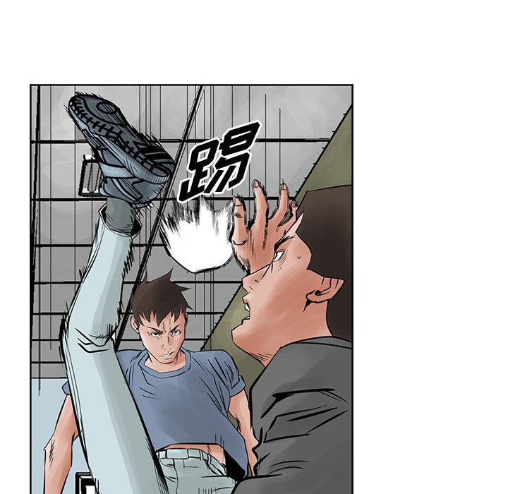 第22話 - 第58张