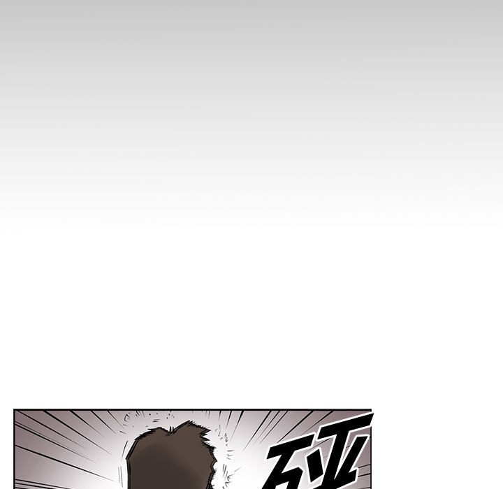 第22話 - 第6张