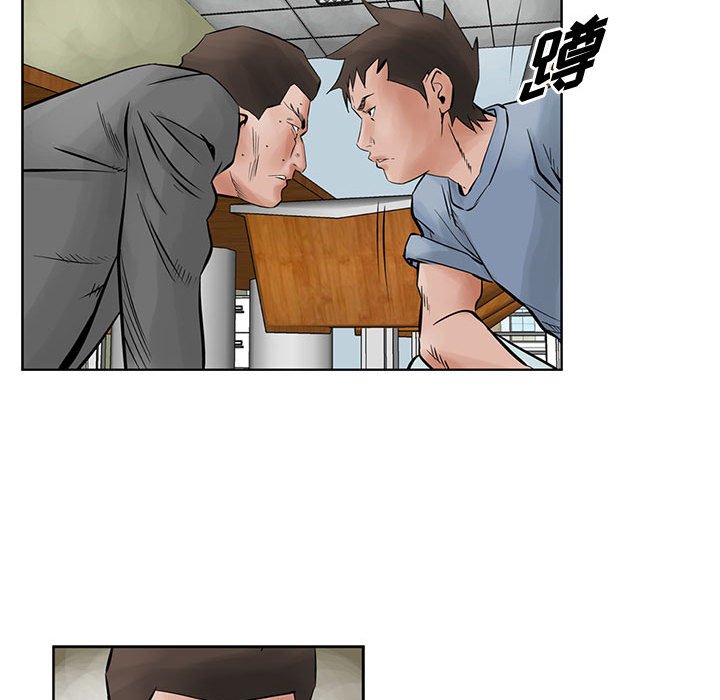第22話 - 第70张