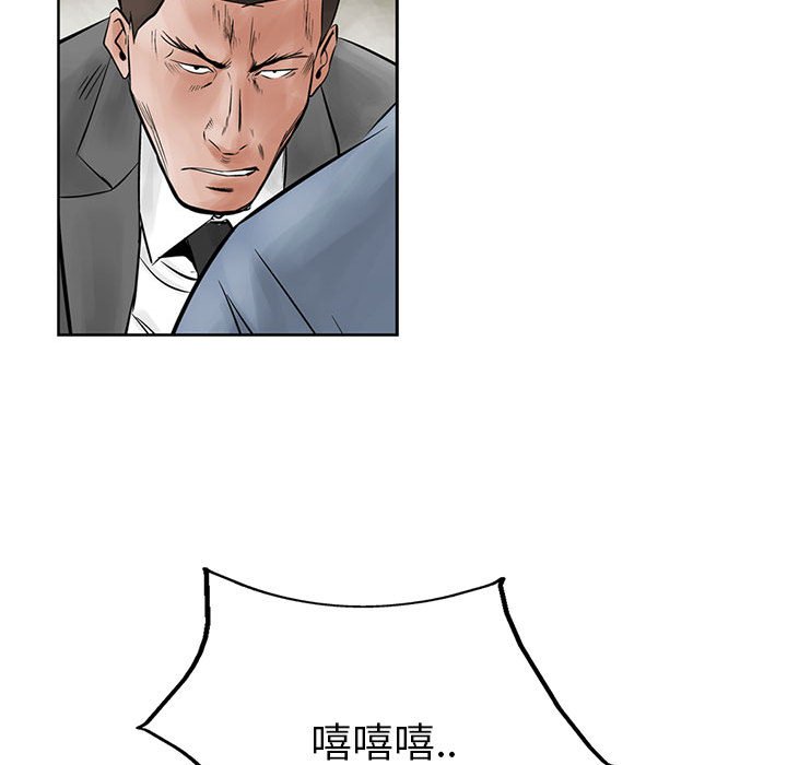 第22話 - 第71张