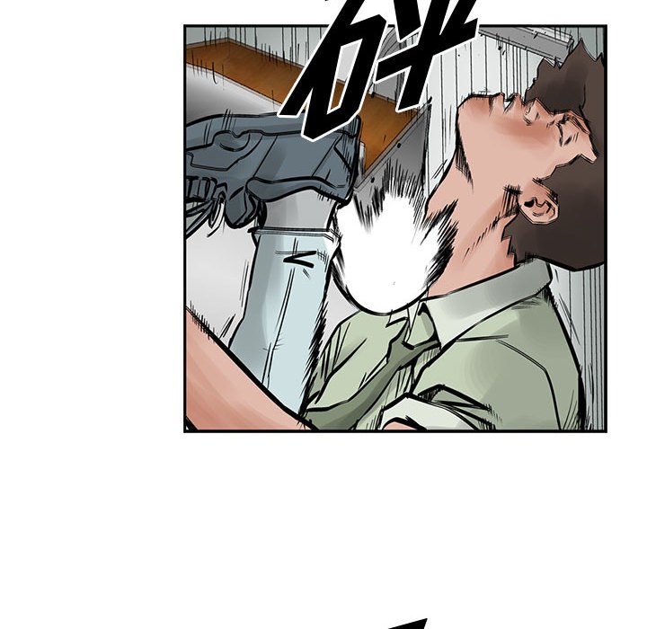 第23話 - 第13张