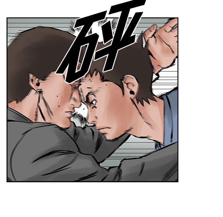 第23話 - 第14张