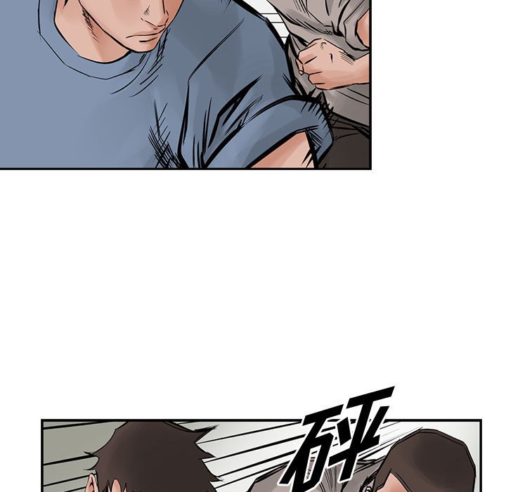 第23話 - 第18张