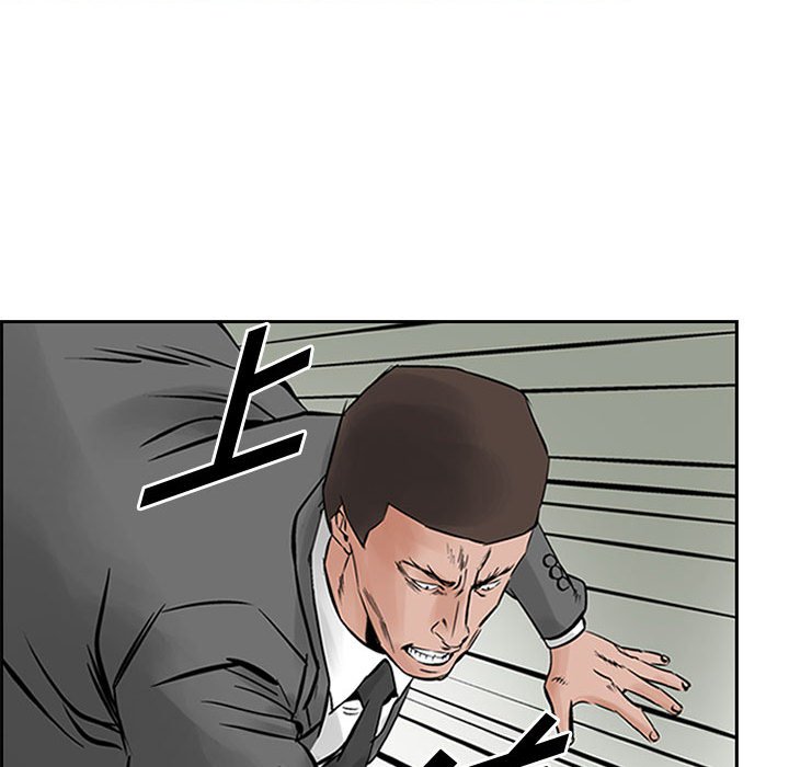 第23話 - 第27张