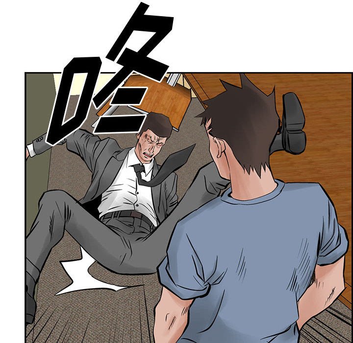第23話 - 第30张