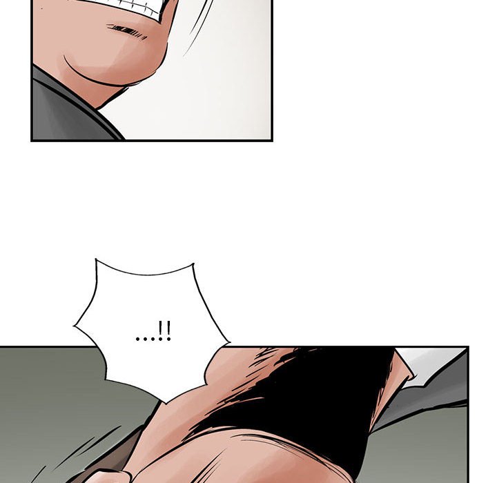 第23話 - 第84张