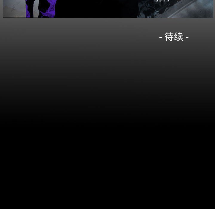 第23話 - 第87张