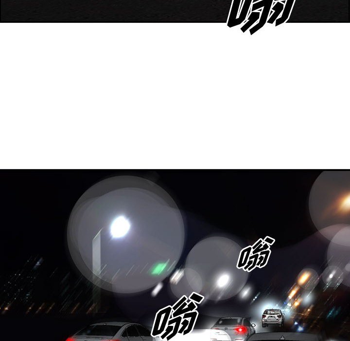 第24話 - 第15张