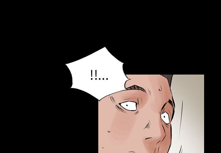 第24話 - 第3张