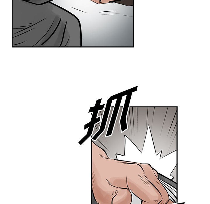 第24話 - 第37张