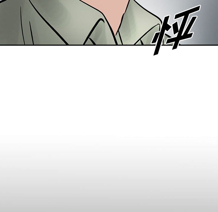 第24話 - 第87张