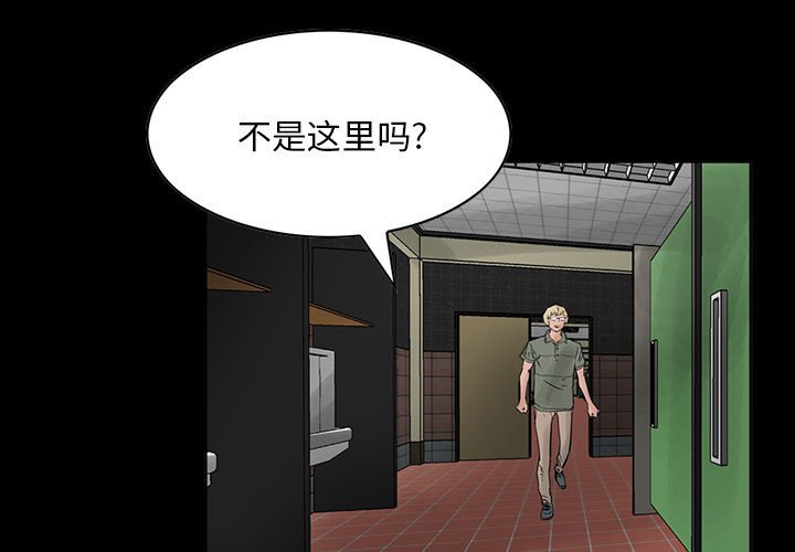 第25話 - 第0张