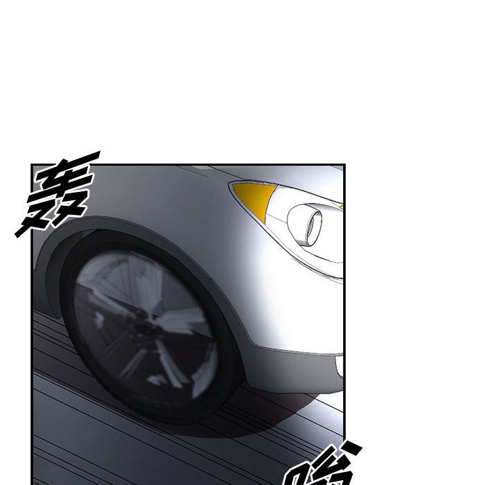 第25話 - 第45张