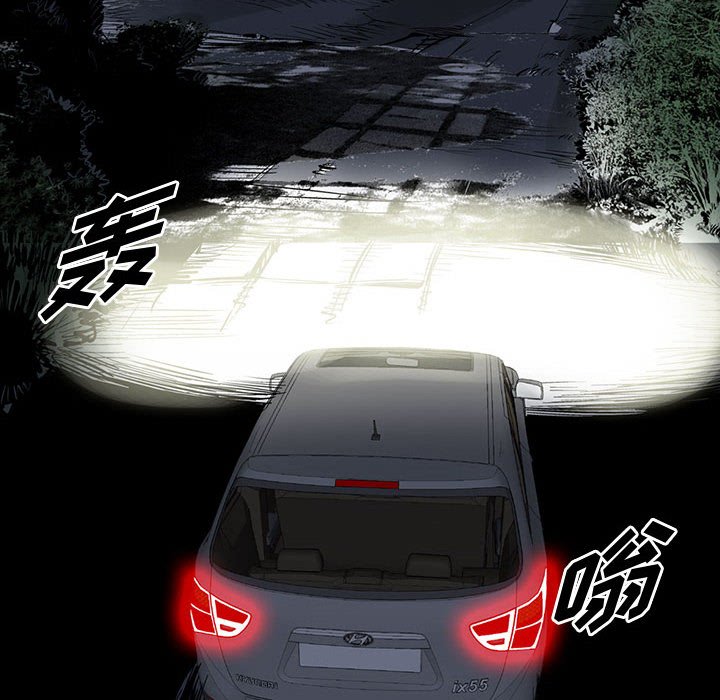 第25話 - 第47张
